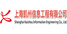上海凯州/工程项目管理软件/工程项目管理系统/CRM